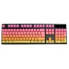 Tai-Hao PBT Double Shot Keycap Set Sunshine US ANSI+ISO