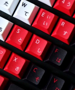 Traitors Kabuki PBT Dye-Sublimated 109 Keycap Set - UK Layout