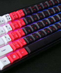 Traitors Kabuki PBT Dye-Sublimated 109 Keycap Set - UK Layout