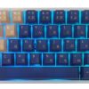 Traitors Ukiyo-E PBT Dye-Sublimated 109 Keycap Set - UK Layout